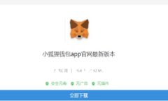 使用TokenIM生成器创建安全的数字资产：完整指南