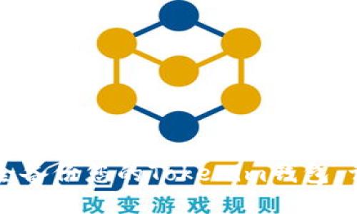 如何安全备份您的Tokenim钱包:详尽指南