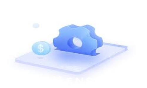 如何通过TokenIM申请ENS矿工身份:一步步指南