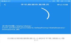 如何通过TokenTokenIM钱包购买数字货币：一步步指