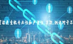 biao ti/biao ti:如何为您的TokenTokenIM钱包命名:最