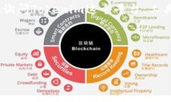 对于“tokenim不能用了怎么”的问题,我理解您可