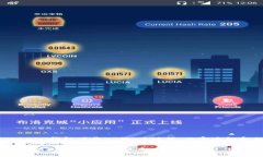 以下是针对“tokentokenim钱包下载2”的、关键词、