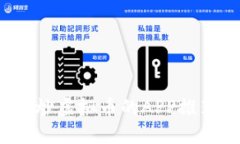 2023年最佳炒虚拟币的APP推荐与使用指南