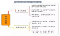 十大正规交易平台排名榜：2023最新推荐