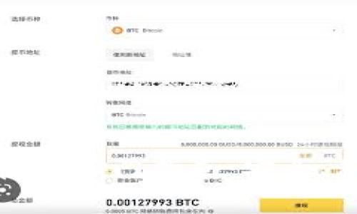 加密货币钱包使用入门指南：安全、种类与最佳实践
