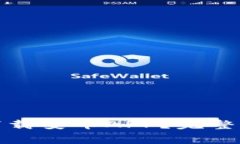 如何安全快速下载安币APP？完整指南与注意事项