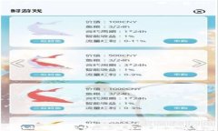 加密货币行情数据分析：全面了解数字货币市场