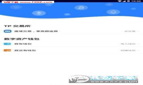 加密货币行情大涨，为什么我的钱包余额却反而减少了？