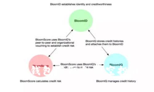 如何利用TokenTokenIM钱包获取免费空投币:详细攻略与实用技巧