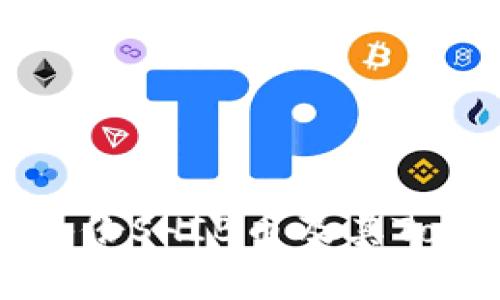 如何有效备份SHIB币及其Tokenim资产