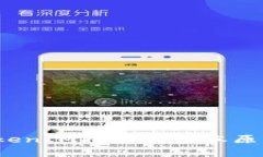 深入解析:TokenIM挖矿的基本原理与实践指南