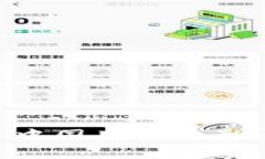 Tokenim清退中国用户的影响与应对策略