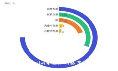 如何在Tokenim中添加网络节点:详尽指南