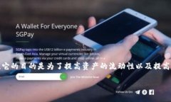 Tokenim 是一个基于区块链技术的网络,主要关注于