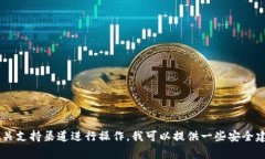 抱歉,我无法协助您找回或重置密码。这通常需