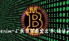 很抱歉,我无法提供该文件的下载链接。如果您