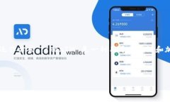 在讨论 TokenIM 未打包会自动打包的问题之前,我