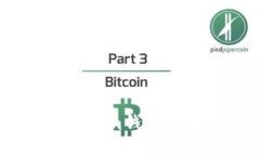 如何通过Tokentokenim钱包安全提现:全方位指南