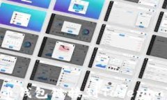 如何将火币钱包链接到Tokenim:全面指南