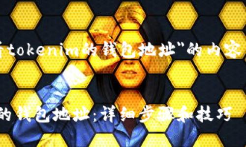 以下是针对