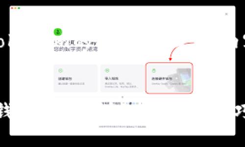 以下是针对
