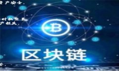 要将ATOM(Cosmos的原生token)转换为Tokenim(假设你