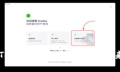 ### Tokenim:链上技术的未来与应用