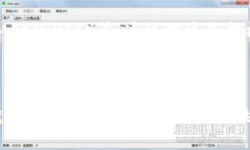 baiotiCoinbase与火币在数字货币交易中的全面对比/baioti
Coinbase, 火币, 数字货币交易, 交易所对比/guanjianci

## 内容主体大纲

1. 引言
   - 介绍数字货币交易的背景
   - Coinbase与火币作为市场领导者的重要性

2. Coinbase概述
   - Coinbase的成立背景与发展历程
   - Coinbase的功能与特色
   - 用户界面与用户体验

3. 火币概述
   - 火币的成立背景与发展历程
   - 火币的功能与特色
   - 用户界面与用户体验

4. 交易对比
   - 交易费用对比
   - 支持的货币种类
   - 交易速度与流动性

5. 安全性与保障
   - Coinbase的安全性措施
   - 火币的安全性措施
   - 用户对安全性的反馈

6. 客户支持和社区
   - Coinbase的客户支持系统
   - 火币的客户支持系统
   - 用户的社区反馈与评价

7. 结论
   - 总结两者的优缺点
   - 给出推荐意见

## 引言

在数字货币交易日益流行的今天，越来越多的人开始关注如何选择适合自己的交易平台。Coinbase和火币是全球范围内知名的两个数字货币交易平台，本篇文章将全面对比这两个平台，帮助用户了解各自的优势与劣势，为选择合适的平台提供参考。

## Coinbase概述

Coinbase成立于2012年，总部位于美国加利福尼亚州的旧金山。作为全球最大的数字货币交易平台之一，Coinbase为用户提供易于使用的界面和安全的交易环境。平台支持多种数字货币交易，包括比特币、以太坊、莱特币等，用户甚至可以使用法定货币进行直接购买。

Coinbase的功能涵盖了数字货币的买、卖、存储及转账等多个方面。其简单明了的用户界面，使得即便是新手也能快速上手。此外，Coinbase还提供Coinbase Pro平台，面向专业交易员，提供更多的交易工具和更低的费用。

在用户体验方面，Coinbase被广泛认为是友好的选择。其移动应用程序和网页界面设计均旨在为用户提供无缝体验。用户可以方便地查看账户余额、交易历史及市场行情。

## 火币概述

火币成立于2013年，总部位于中国，并逐渐发展成为全球领先的数字货币交易所之一。火币不仅支持多种数字货币交易，还推出了自己的区块链资产与一系列金融服务，吸引了大量用户。

火币的主要特点在于其提供的各种金融产品，包括合约交易、杠杆交易以及 OTC（场外交易）等。这些功能为专业交易员提供了更丰富的选择，同时也满足了不同用户的投资需求。

火币的用户界面设计也很受欢迎，适合各种水平的用户，特别是它提供的多语言支持，让全球用户能更方便地使用平台。在用户体验上，火币也在不断其移动端和网页版，确保用户的高效交易。

## 交易对比

### 交易费用对比

交易费用结构
交易费用是交易平台选择中的一个重要因素。Coinbase的交易费用相比其他平台较高，特别是对于初学者。其费用结构主要基于交易金额，并且在某些情况下，会收取固定费用。

而火币的交易费用则相对较低，且对于大额交易用户，有更多的优惠。火币采用了一个比较透明的费用结构，用户可以根据不同的交易量获得不同的折扣，这对于常规交易者来说是一个重大优势。

### 支持的货币种类

货币种类的选择
在数字货币交易中，支持的货币种类是影响用户选择的重要因素。Coinbase支持的主流货币种类相对较少，主要集中在比特币、以太坊、莱特币等。然而，它对权威货币的支持，使得新用户对该平台的信任度较高。

火币则支持数百种数字货币，使得用户有更大的选择空间。对于希望涉猎新兴货币的投资者，火币无疑是一个更好的选择。它的多样性使得用户能够参与更多的投资机会，同时也满足了用户多元化的需求。

### 交易速度与流动性

交易速度分析
交易速度是影响用户体验的一个关键因素。Coinbase的交易速度相对较快，尤其是在用户进行简单交易时。然而，在高峰期，由于用户数量激增，交易速度有时可能会受到影响。

火币在交易速度和流动性上表现更为优越，尤其是在市场波动较大的时候，火币能够确保用户的订单快速执行。这使得专业交易员在火币平台上能更好地把握市场机会。

## 安全性与保障

### Coinbase的安全性措施

安全性分析
Coinbase非常重视用户的资金安全，其采取了多重安全措施，包括两步验证、Cold Storage（冷存储）及保险机制。冷存储在确保大部分用户资金的安全方面发挥了重要作用，只有少量资金处于在线状态。

此外，Coinbase还利用庞大的安全团队随时监控网络安全，这使得用户能够在一个相对安全的环境中进行交易。用户也可以通过个人设置，加强账户的安全性，从而减少被攻击的风险。

### 火币的安全性措施

火币的保障机制
火币同样采取了高标准的安全措施，如多重签名技术和冷存储，并加强了系统的抗DDoS攻击能力。火币的安全团队也会定期进行安全演练，确保能够迅速应对可能出现的安全隐患。

近年来，火币也加强了对用户数据的保护，致力于提供一个安全、高效的交易环境。用户的反馈普遍认为，火币在安全性方面做得相当出色，不少人对其安全性给予了高度评价。

## 客户支持和社区

### Coinbase的客户支持系统

客户服务评价
Coinbase提供多种形式的客户支持，包括在线帮助中心、常见问题解答（FAQ）、社交媒体询问及直接邮件支持。虽然支持响应的速度有所改善，但部分用户仍然反映在高峰期响应时间较长。

除了一般的客户支持外，Coinbase社区的建设也值得点赞。用户能够在各大社交平台与其他用户互动，获得关于交易的建议和信息，这为新用户提供了更多帮助。

### 火币的客户支持系统

火币服务质量
火币的客户支持系统也维持在高水平，并设有24小时在线客服。用户可以通过APP及网页即时联系支持团队。火币还重视用户的反馈，并不断根据用户需求提升服务质量。

火币的社区支持也十分活跃，用户间可以分享交易心得及市场动态，这种互动性不仅拉近了用户与平台的距离，同时也增强了用户的黏性。

## 结论

综上所述，Coinbase和火币各自拥有独特的优势。Coinbase以其用户友好界面和安全性受到初学者的青睐，而火币则因支持众多货币和低费用以及更快速的交易体验成为专业交易员的首选。

在选择交易平台之前，用户应根据自己的需求和交易经验，评估这两个平台的特点，以选择最适合自己的交易环境。

## 相关问题

### 1. 如何选择适合自己的数字货币交易平台？

选择交易平台的考虑因素
在选择数字货币交易平台时，需要考虑多个因素，包括交易费用、支持的货币种类、安全性、用户体验等。初学者可以优先选择界面友好和支持法定货币购入的平台，而专业交易者则应关注交易费用和多样化金融工具。

此外，用户还应关注平台的地域限制、合规性以及交易时段。用户的个人需求与市场特点的结合才能帮助你选择到最合适的平台。

### 2. 什么是冷存储与热存储？

冷存储与热存储的概念区别
在数字货币安全中，存储方式是一个关键因素。冷存储是指将数字货币保存在未连接互联网的设备或纸质钱包中，这种方式适合长期持有，安全性较高。而热存储则是指将资金保存在在线交易所，这种方式方便交易，但安全性相对较低，更容易遭受安全攻击。

用户在选择存储方式时，应根据自己的使用习惯与资金规模，合理配置冷存储与热存储的比例，以确保安全。

### 3. 除了Coinbase和火币，还有哪些知名的数字货币交易平台？

其他热门交易平台的介绍
除了Coinbase和火币，还有多个知名的数字货币交易平台，如Binance、Kraken、Bitfinex等。每个平台都有其独特的交易体验及市场定位。Binance因其丰富的交易对和较低的费用吸引了大量用户，而Kraken则因其强大的安全性和多样化的交易选项而受到欢迎。

在选择其他平台时，用户亦应结合个人需求，不同平台在用户体验与服务质量上可能有所差异。

### 4. 数字货币交易的风险有哪些？

数字货币交易的风险分析
在参与数字货币交易时，用户应充分意识到市场的波动性与不确定性。这包括价格剧烈波动、市场操纵、平台安全风险、政策风险等。此外，由于大多数数字货币尚处于监管的灰色地带，用户还需关注政策变化所带来的影响。

合理的风险控制策略、资产配置以及对于市场动态的敏锐观察，都是降低交易风险的重要手段。

### 5. 如何提升数字货币投资的成功率？

提升投资成功率的策略
要提升数字货币投资的成功率，用户应采取多元化投资策略、保持信息的敏感性、研究不同的分析方法。务实的投资目标与适度的情绪管理也是提高成功率的重要因素。

此外，学会使用技术分析工具，关注市场动态与新闻资讯，可以帮助用户做出更明智的投资决策。

### 6. 投资数字货币时应该关注哪些市场指标？

市场指标的重要性
在数字货币投资中，有多个关键市场指标应该予以关注，如交易量、价格走势、市场深度、流动性、社会情绪、技术指标（如MACD、RSI）等。通过对这些指标的深入研究，用户可以更清晰地判断市场趋势和潜在投资机会。

此外，持续关注行业动态，如项目进展、团队更新、合作关系等，同样有助于全面分析市场，提升投资回报。

以上内容提供了关于Coinbase和火币的全面对比，通过不同的方面帮助用户更好地理解这两个数字货币交易平台的优缺点，希望对读者的选择提供参考与指导。
