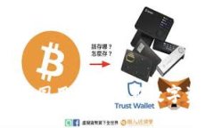 Tokenim:给中国用户的全新数字资产管理体验