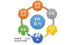 数字货币与天秤币的区别解析