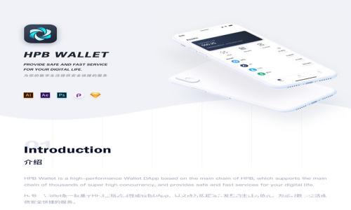 : 如何将SHIB转为Tokenim:完整指南与实用技巧