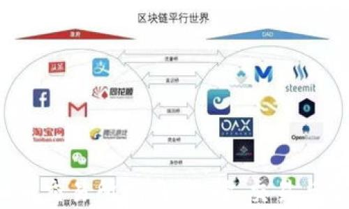 2023年虚拟币交易所指南:选择、交易与安全性全解析