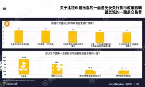 TokenIM盈利点解析:如何通过创新模式实现收益?