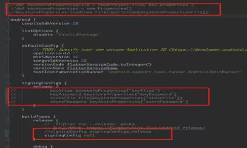 如何找到Tokenim钱包的邀请码?详解获取方法与使用技巧