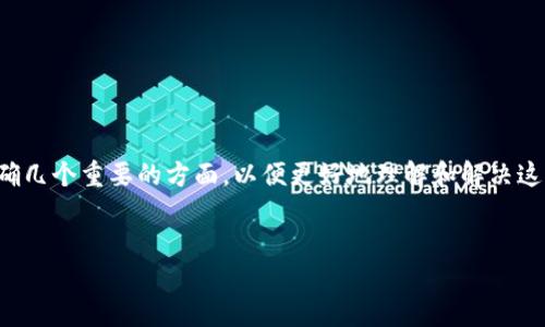在讨论tokenim社区登入失败的问题之前,我们首先需要明确几个重要的方面,以便更好地理解和解决这个问题。在此,我将为你提供一个的,相关关键词及内容大纲。
如何解决tokenim社区登入失败的问题