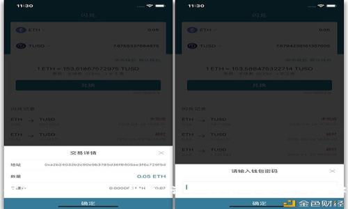 如何取消Tokenim付款:详细指南与常见问题解答