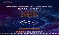 Tokenim通关攻略:获取高分的必备技巧与策略