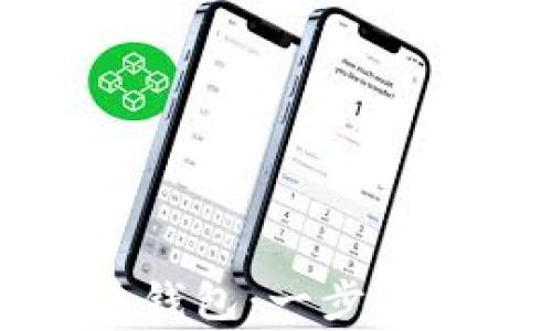 如何创建虚拟币钱包:一步步详解及注意事项