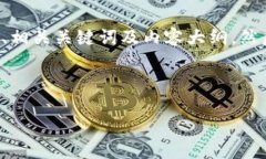 为了满足您的需求,我将为“tokenim中的糖果消失