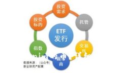 如何在国内购买Tokenim的币?详细指南与常见问题
