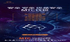 如何在TokenTokenIM钱包中导入USDT