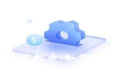 优质七月TokenIM空投币:如何参与与获取最大收益