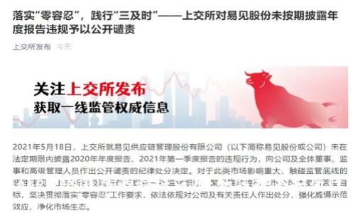 简析TokenTokenIM钱包的验证应用：如何提高安全性与用户体验