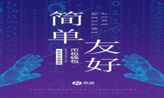 如何安全取消数字货币钱包的授权?全面指南