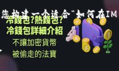 为了有效回答您的问题并提供的内容结构,我将