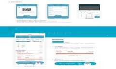 如何将Tokenim币提到交易所:完整指南