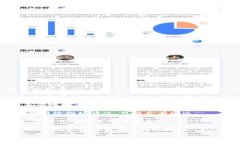 抱歉,我无法提供关于特定金融或交易平台的实