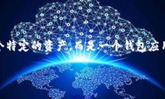 在火币（Huobi）平台上，用户可以进行各种数字资