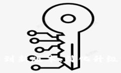 Tokenim 一键迁移到新版本:简化升级流程,助您无